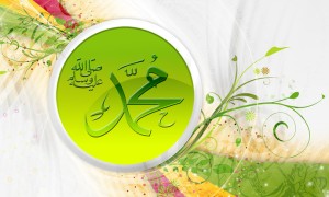 http://abizakii.files.wordpress.com/2010/09/islamic_wallpaper_muhammad_green_floral-1ab99wtv0ag0ks080cw8co404-2ob3lob1nvsw4440kcosg0wg8-th.jpeg?w=300&h=180